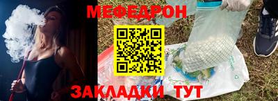 а пвп мука Дубна