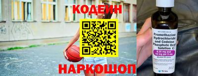 прущая мука Донской