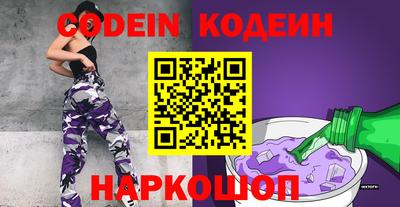 прущая мука Донской