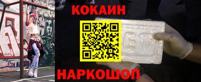 а пвп мука Дубна