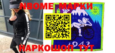 прущая мука Донской