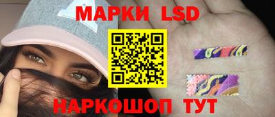 прущая мука Донской