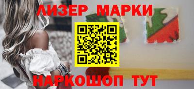 прущая мука Донской