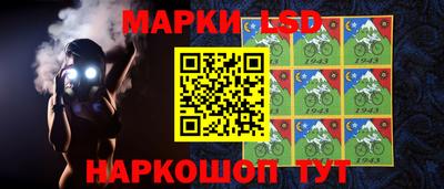 бутират Донецк