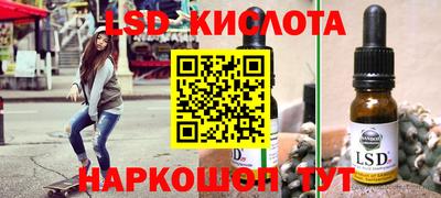 прущая мука Донской