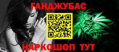 а пвп мука Дубна