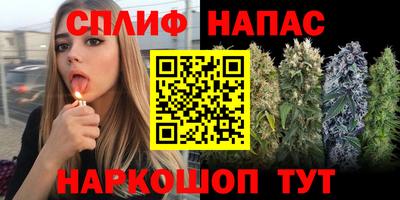 прущая мука Донской