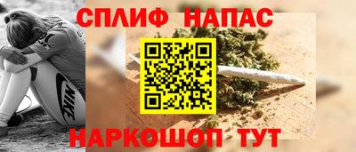 а пвп мука Дубна
