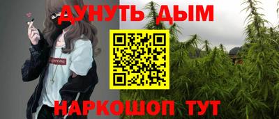 а пвп мука Дубна