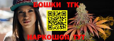 а пвп мука Дубна