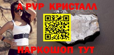 прущая мука Донской