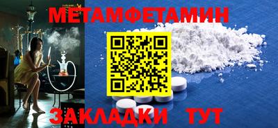 прущая мука Донской