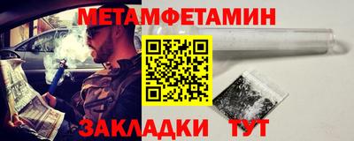 прущая мука Донской