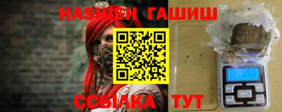 прущая мука Донской