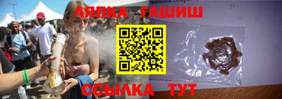 стаф Канаш