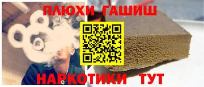 ECSTASY Кандалакша