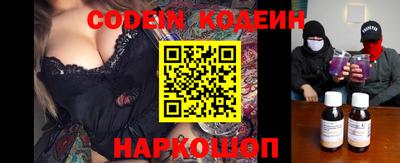 прущая мука Донской