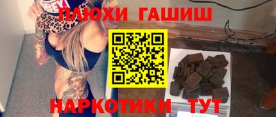 а пвп мука Дубна