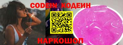 прущая мука Донской