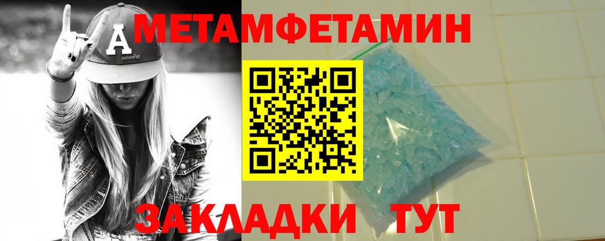A-PVP Салехард